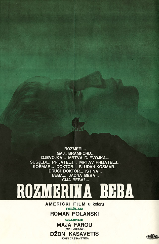 Хорватский плакат к фильму «Ребенок Розмари», постер из коллекции Музея кинематографии в Лодзи